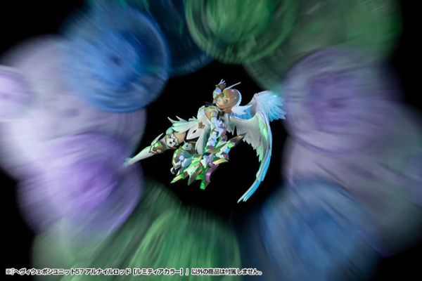 Kotobukiya 壽屋 MSG武裝零件 MH57 ALNAIR ROD 露蜜提雅色 Kotobukiya 壽屋 MSG武裝零件 MH57 ALNAIR ROD 露蜜提雅色
