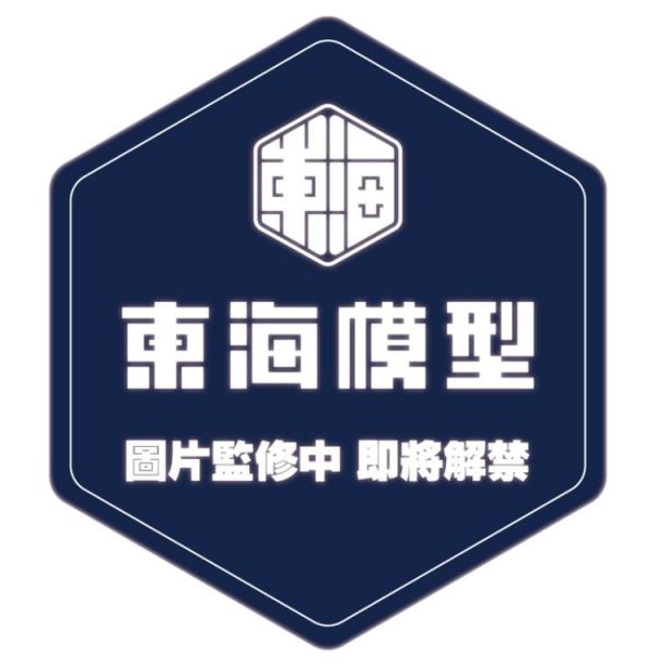 (預購) NAKAJIMA 三麗鷗 造型玩偶吊鍊-帕恰狗-dolly 20260421 NAKAJIMA 三麗鷗 造型玩偶吊鍊-帕恰狗-dolly