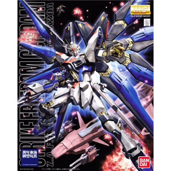 BANDAI 1/100 MG 攻擊自由鋼彈 機動戰士 鋼彈SEED DESTINY 組裝模型 BANDAI,1/100,MG,攻擊自由鋼彈,機動戰士,鋼彈SEED ,DESTINY,組裝模型,