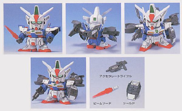 BANDAI GG系列 No.33  鋼彈傑米納斯01 雙子星01 BANDAI,GG系列,No.33,鋼彈傑米納斯01,雙子星01