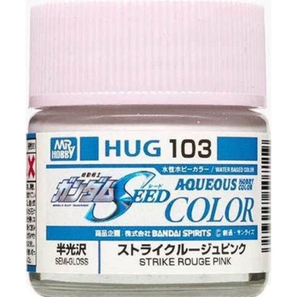 GSI 郡氏 水性漆 HUG-103 嫣紅攻擊鋼彈專用粉色 半光澤 GSI,郡氏,水性漆,HUG-103,嫣紅攻擊,鋼彈,專用粉色,半光澤,