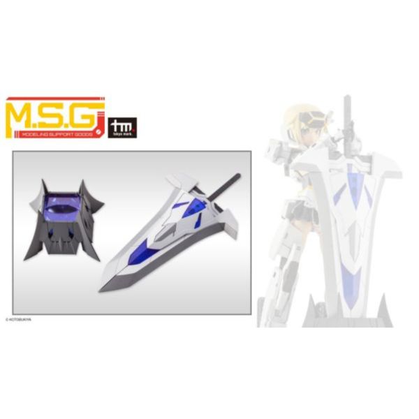 Kotobukiya 壽屋 MSG武裝零件 MH25J 騎王劍 組裝模型 Kotobukiya 壽屋 MSG武裝零件 MH25J 騎王劍 組裝模型