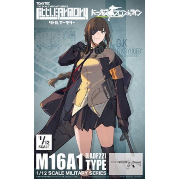 TOMYTEC 1/12 迷你武裝 LADF22 少女前線 M16A1 TYPE 組裝模型 TOMYTEC 1/12 迷你武裝 LADF22 少女前線 M16A1 TYPE 組裝模型