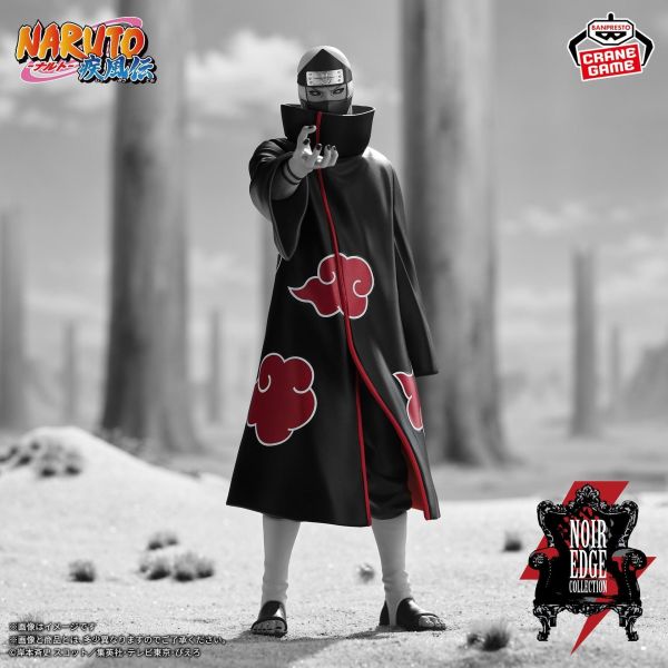 (預購) BP景品 火影忍者 疾風傳 Noir Edge Collection 飛段&角都 B：角都 眼鏡牌 BANPRESTO 2702 20260903 BP景品 火影忍者 疾風傳 Noir Edge Collection 飛段&角都 B：角都 眼鏡牌 BANPRESTO