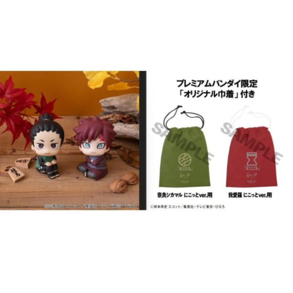 (預購) [特典版] MegaHouse LOOKUP 火影忍者疾風傳 奈良鹿丸&我愛羅 套組 20261013 [特典版] MegaHouse LOOKUP 火影忍者疾風傳 奈良鹿丸&我愛羅 套組