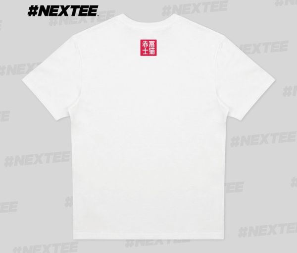 NEXTee KONEKO 赤富士 短袖T恤 NEXTee KONEKO 赤富士 短袖T恤
