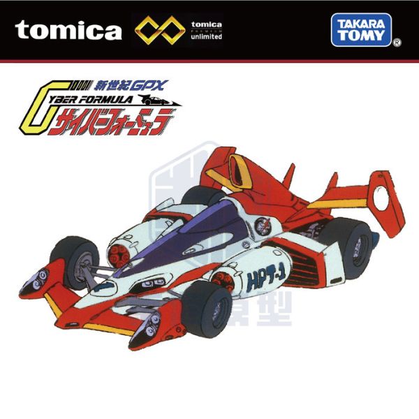 TOMICA 無極限 PRM 閃電霹靂車 拯夜號 KNIGHT SAVIOR 超音速騎士 修馬赫 948452 TOMICA 無極限 PRM 閃電霹靂車 拯夜號 KNIGHT SAVIOR 超音速騎士 修馬赫 948452