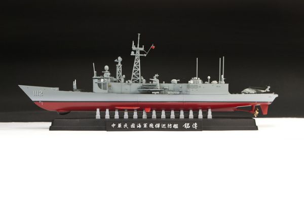 AFV CLUB 戰鷹 1/700 海軍 派里級飛彈巡防艦 銘傳/逢甲 全艦底式樣含升級蝕刻片及水貼 組裝模型 SE00701 AFV CLUB 戰鷹 1/700 海軍 派里級飛彈巡防艦 銘傳/逢甲 全艦底式樣含升級蝕刻片及水貼 組裝模型 SE00701