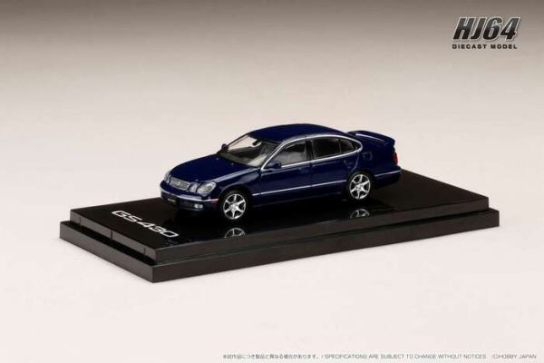 Hobby JAPAN 1/64 凌志 LEXUS GS430 珍珠藍 HJ642030LBL Hobby JAPAN 1/64 凌志 LEXUS GS430 珍珠藍 HJ642030LBL