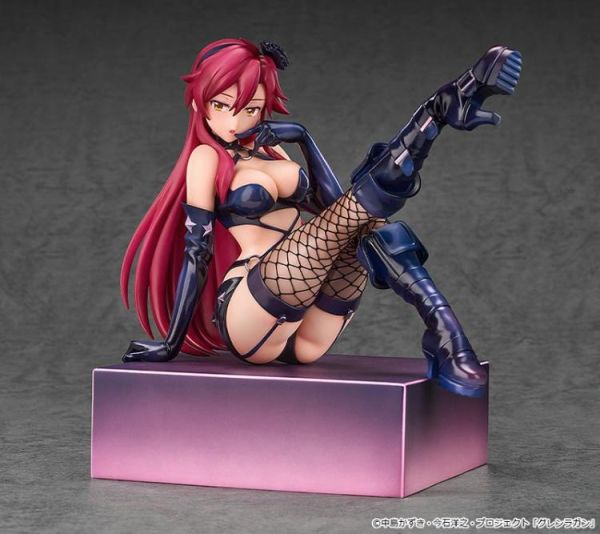 (預購) Good Smile 1/7 庸子 束縛裝扮Ver. PVC完成品 20260628 Good Smile 1/7 庸子 束縛裝扮Ver. PVC完成品