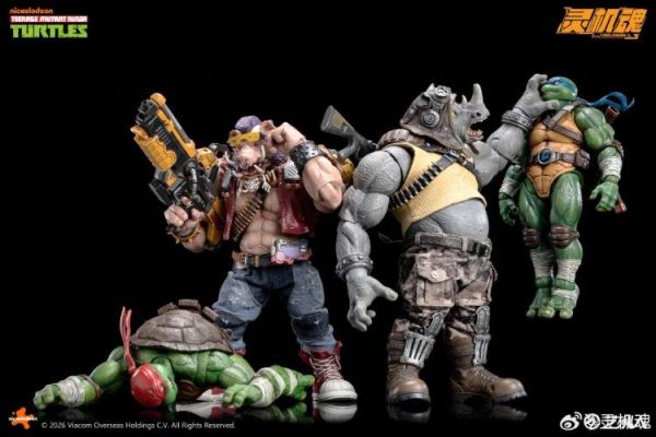 (預購) 靈機魂 忍者龜 牛頭 羅斯泰迪 可動完成品 20260507 靈機魂 忍者龜 牛頭 羅斯泰迪 可動完成品