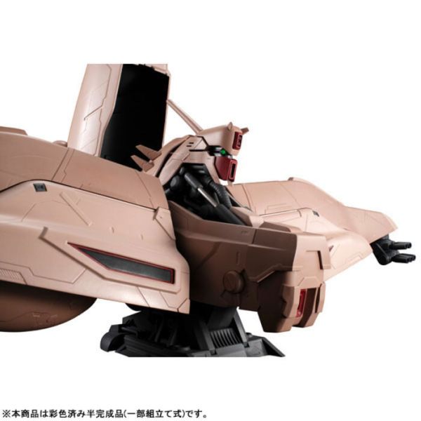 Megahouse M.B 機動戰士鋼彈 逆襲的夏亞 α・Azieru Megahouse M.B 機動戰士鋼彈 逆襲的夏亞 α・Azieru