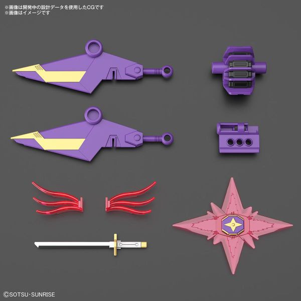 BANDAI SD鋼彈 鋼彈創鬥者 元宇宙 十字剪影 F9之1改 組裝模型 BANDAI,SD鋼彈,鋼彈創鬥者,元宇宙,十字剪影,F9之1改 ,組裝模型,