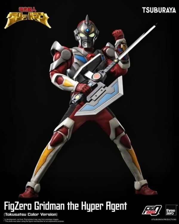 (預購) threezero FigZero 電光超人古立特 特攝配色版 30cm 3Z09086W0 可動完成品 20260504 threezero FigZero 電光超人古立特 特攝配色版 30cm 3Z09086W0 可動完成品
