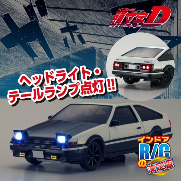 [限定版] KYOSHO 京商 1/28 First Mini-Z 頭文字D TOYOTA AE86 藤原拓海 碳纖維引擎蓋限定版 [限定版] KYOSHO 京商 1/28 First Mini-Z 頭文字D TOYOTA AE86 藤原拓海 碳纖維引擎蓋限定版