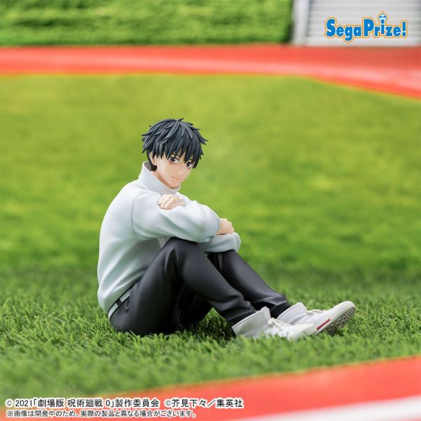 (預購) SEGA 景品 Yumemirize 咒術迴戰 劇場版 乙骨憂太 2512 (預購) SEGA 景品 Yumemirize 咒術迴戰 劇場版 乙骨憂太