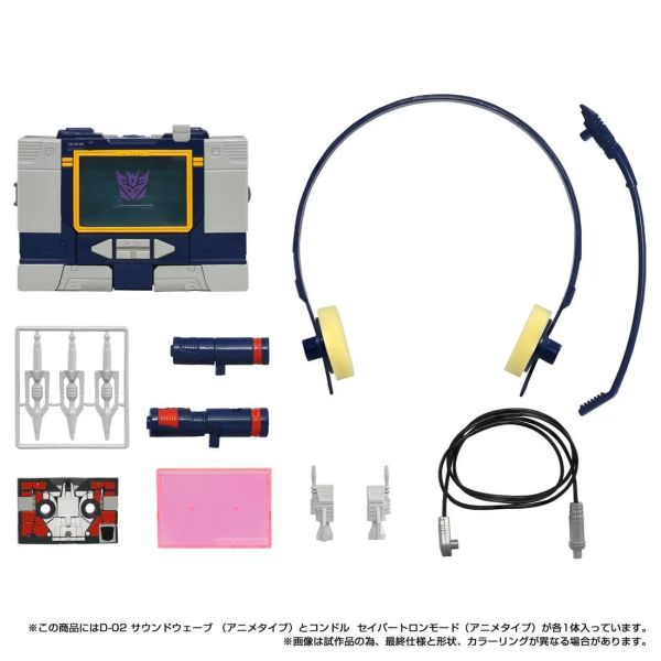 (預購) Hasbro 孩之寶 TAKARA TOMY 代理版 變形金剛 Missing Link D-02 音波 動畫版 20260831 Hasbro 孩之寶 TAKARA TOMY 代理版 變形金剛 Missing Link D-02 音波 動畫版