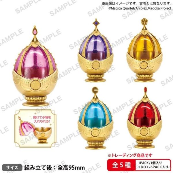 (預購) [再販] BUSHIROAD 盲盒 魔法少女小圓 靈魂寶石小物盒 全5種 一中盒6入販售 20260531 [再販] BUSHIROAD 盲盒 魔法少女小圓 靈魂寶石小物盒 全5種 一中盒6入販售