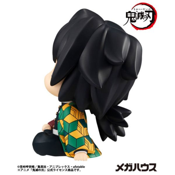 (預購) [再版] MegaHouse LOOK UP 鬼滅之刃 冨岡義勇 (預購) [再版] MegaHouse LOOK UP 鬼滅之刃 冨岡義勇