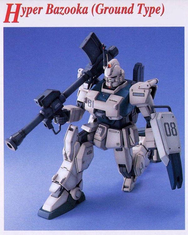 BANDAI 1/100 MG 鋼彈 EZ-8 機動戰士鋼彈 08MS小隊 組裝模型 BANDAI,1/100,MG,鋼彈,EZ-8,機動戰士,鋼彈,08MS,小隊,組裝模型