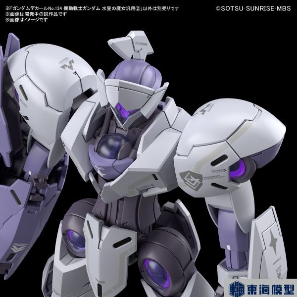 BANDAI 鋼彈專用水貼紙 134 機動戰士鋼彈 水星的魔女通用2 BANDAI,鋼彈專用水貼紙,134,機動戰士鋼彈,水星的魔女通用,2