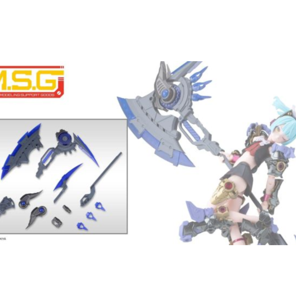 (預購) Kotobukiya 壽屋 MSG武裝零件 MH80 重武器組件 80 EVIL OX 邪惡巨斧 灰色Ver. 組裝模型 20261006 Kotobukiya 壽屋 MSG武裝零件 MH80 重武器組件 80 EVIL OX 邪惡巨斧 灰色Ver. 組裝模型