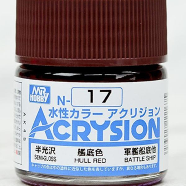 GSI 郡氏 環保水性漆 N-017 艦底色 GSI,郡氏,環保水性漆,N-017,艦底色