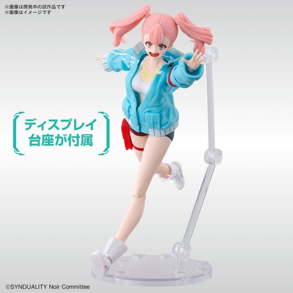 BANDAI Figure-rise Standard FRS 奇異賢伴 黑色天使 艾莉 組裝模型 [請點貨到通知] BANDAI Figure-rise Standard FRS 奇異賢伴 黑色天使 艾莉 組裝模型