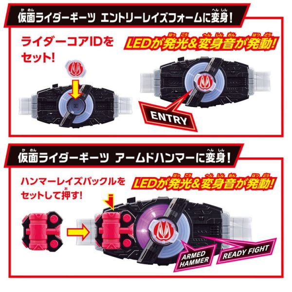 (預購) BANDAI 假面騎士SUPER BEST DX慾望驅動器 (預購) BANDAI 假面騎士SUPER BEST DX慾望驅動器