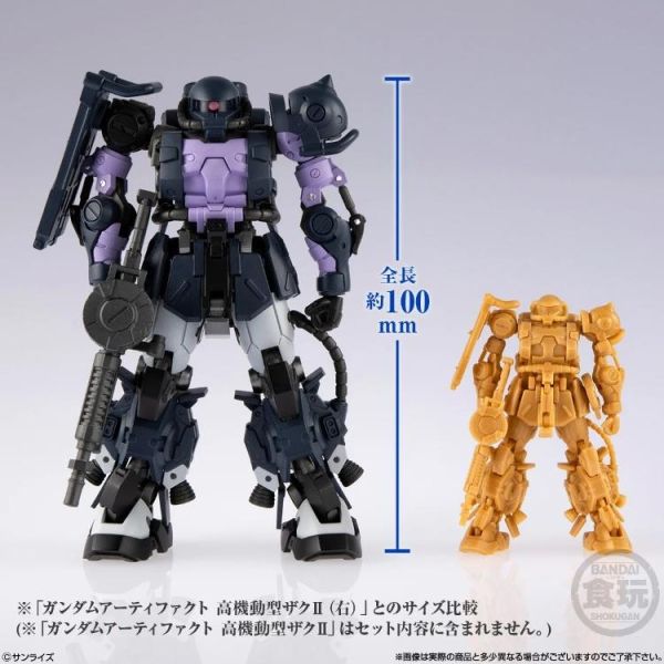 (預購) BANDAI GUNDAM ARTIFACT PRO 高機動型薩克II 黑色三連星規格 20260608 BANDAI GUNDAM ARTIFACT PRO 高機動型薩克II 黑色三連星規格