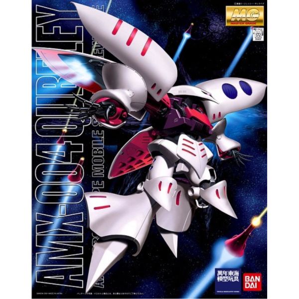 BANDAI 1/100 MG 丘貝雷 機動戰士 Z鋼彈 組裝模型 BANDAI,1/100,MG,丘貝雷,機動戰士,Z鋼彈,組裝模型