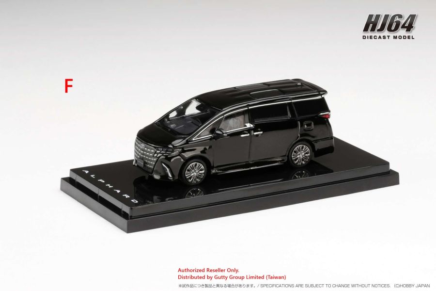 Hobby JAPAN 1/64 豐田 Toyota ALPHARD Z 阿法Z 四代阿法 黑色 Hobby JAPAN 1/64 豐田 Toyota ALPHARD Z 阿法Z 四代阿法 黑色