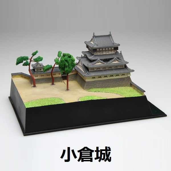 1/400 小倉城 FUJIMI 城2 富士美 組裝模型 FUJIMI,日本建物,日本城堡,小倉城,