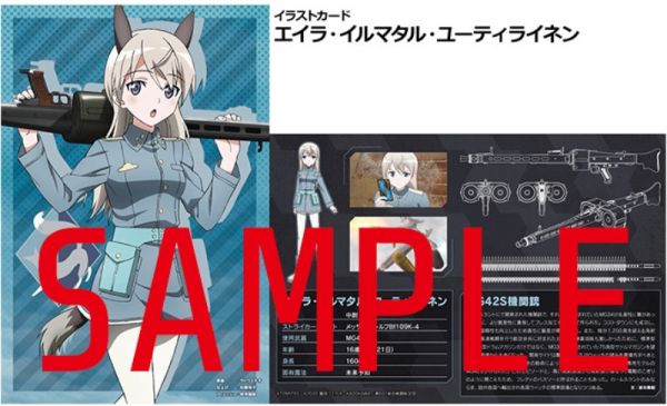 TOMYTEC 1/12 迷你武裝 LASW07 強襲魔女 RtB MG42S Eila 組裝模型 TOMYTEC 1/12 迷你武裝 LASW07 強襲魔女 RtB MG42S Eila 組裝模型