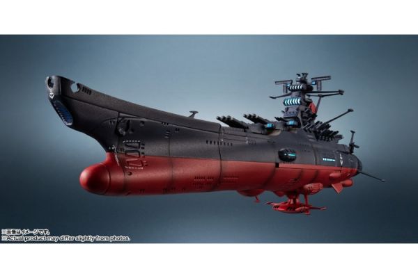 (預購) BANDAI 輝艦大全 1/2000 宇宙戰艦大和號3199 第3次改裝型 20261112 BANDAI 輝艦大全 1/2000 宇宙戰艦大和號3199 第3次改裝型