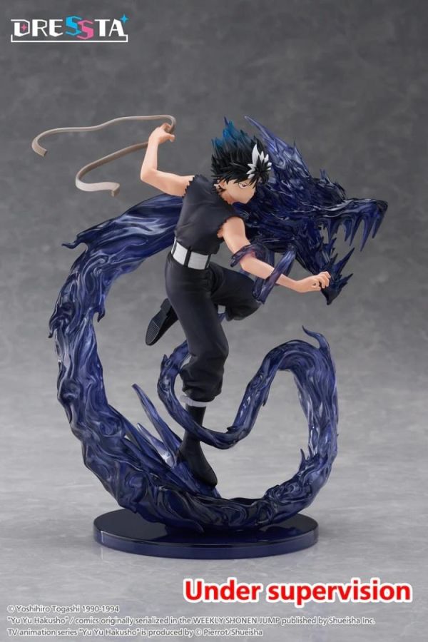 (預購) TAITO 幽遊白書 DRESSTA Statue Figure 飛影 20260719 TAITO 幽遊白書 DRESSTA Statue Figure 飛影