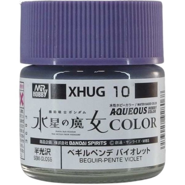 GSI 郡氏 水性漆 XHUG-010 水星的魔女鋼彈專用漆10 五號審判者紫羅蘭 GSI,郡氏,水性漆,XHUG-010,水星的魔女,鋼彈,專用漆,五號審判者紫羅蘭,半光澤,