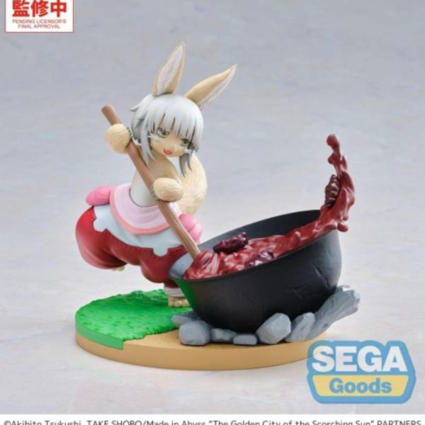 (預購) SEGA 景品 來自深淵 烈日的黃金鄉 Luminasta 娜娜奇 夢想中的餐桌 2612 20260705 SEGA 景品 來自深淵 烈日的黃金鄉 Luminasta 娜娜奇 夢想中的餐桌