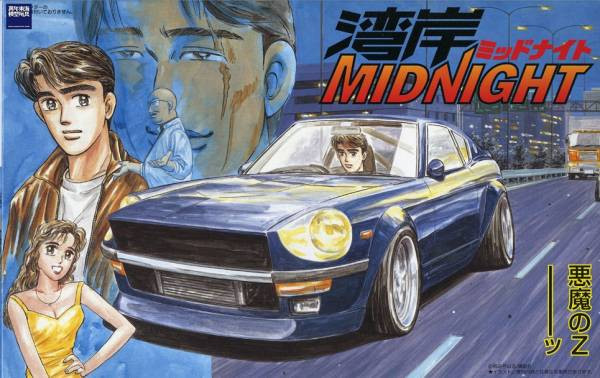 1/24 惡魔のZ Fairlady S30Z FUJIMI 灣岸1 富士美 組裝模型 FUJIMI,1/24,灣岸,惡魔,Z,