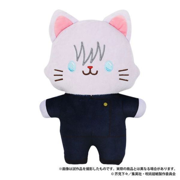 MOVIC 咒術迴戰 第二季 懷玉·玉折 五條悟 with CAT 附眼罩玩偶 MOVIC 咒術迴戰 第二季 懷玉·玉折 五條悟 with CAT 附眼罩玩偶