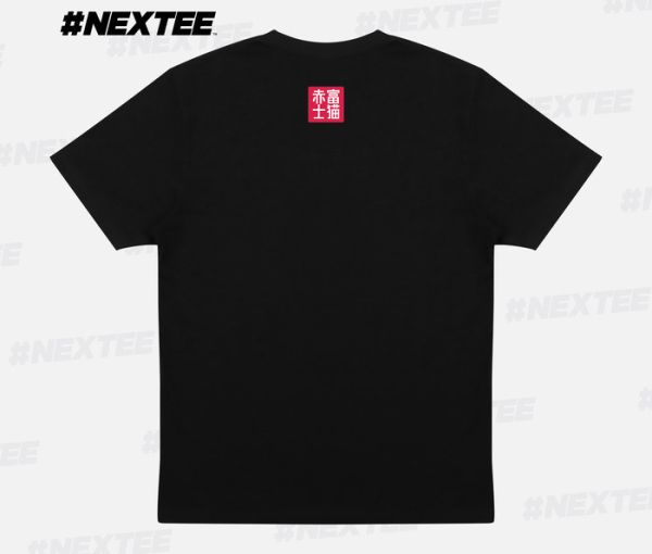 NEXTee KONEKO 赤富士 短袖T恤 NEXTee KONEKO 赤富士 短袖T恤