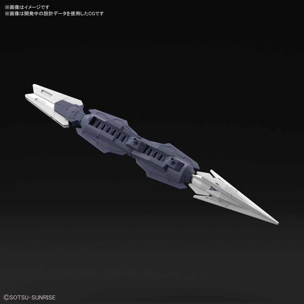 BANDAI 1/144 HGBD:R 025 土星6式 武器組 鋼彈創鬥者 潛網大戰 組裝模型 BANDAI,1/144,HGBD:R,025,土星6式,武器組,鋼彈創鬥者,潛網大戰,組裝模型,