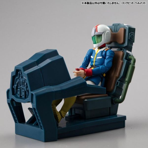 (預購) MEGAHOUSE G.M.G. 系列 EX 機動戰士鋼彈 白色基地艦橋通信員書桌套組 可動完成品 20260713 MEGAHOUSE G.M.G. 系列 EX 機動戰士鋼彈 白色基地艦橋通信員書桌套組 可動完成品