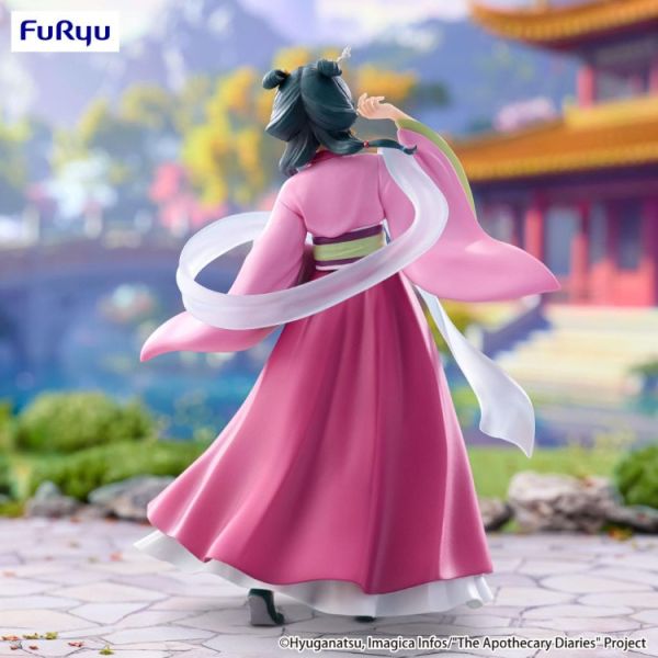 (預購) FURYU 景品 藥師少女的獨語 Trio-Try-iT公仔 貓貓 2604 20251103 FURYU 景品 藥師少女的獨語 Trio-Try-iT公仔 貓貓