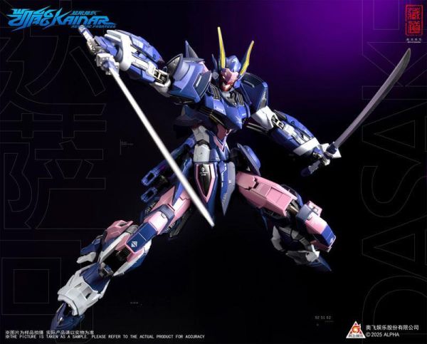 (預購) 藏道模型 CD-FA-05 超限獵兵凱能 凱能達薩可 合金可動完成品 20261015 藏道模型 CD-FA-05 超限獵兵凱能 凱能達薩可 合金可動完成品