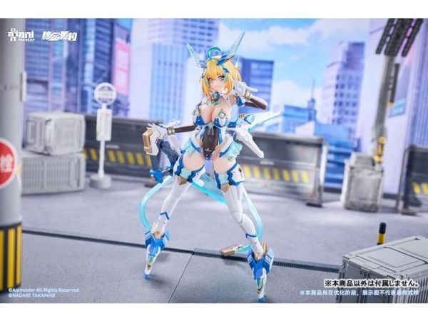 (預購) 核金重構 1/9 索菲亞·F·希琳 碧藍兔子Ver. 可動完成品 20260907 核金重構 1/9 索菲亞·F·希琳 碧藍兔子Ver. 可動完成品