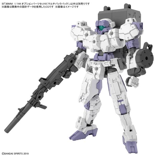 BANDAI 1/144 30mm W-17 配件套組8 多功能背包 組裝模型 BANDAI,1/144,30mm,W-17,配件套組8,多功能背包,組裝模型,