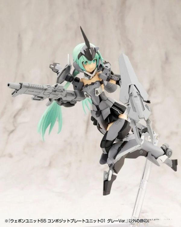 (預購) [再販] Kotobukiya 壽屋 MSG武裝零件 MW55J 複合盾牌 灰色 組裝模型 20260812 [再販] Kotobukiya 壽屋 MSG武裝零件 MW55J 複合盾牌 灰色 組裝模型