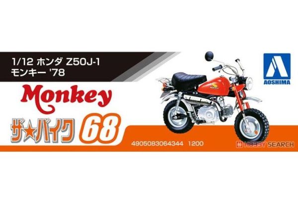 (預購) AOSHIMA 青島 1/12 機車#68 本田 Z50J-1 Monkey '78 20260609 AOSHIMA 青島 1/12 機車#68 本田 Z50J-1 Monkey '78