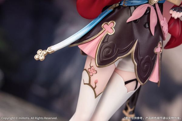 Myethos 1/8 Gift+ 崩壞:星穹鐵道 三月七 巡獵ver. PVC完成品 Myethos 1/8 Gift+ 崩壞:星穹鐵道 三月七 巡獵ver. PVC完成品